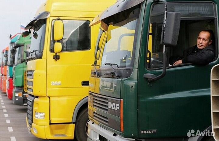 Водитель с категорией E