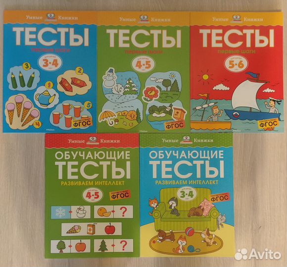 Книги для детей новые