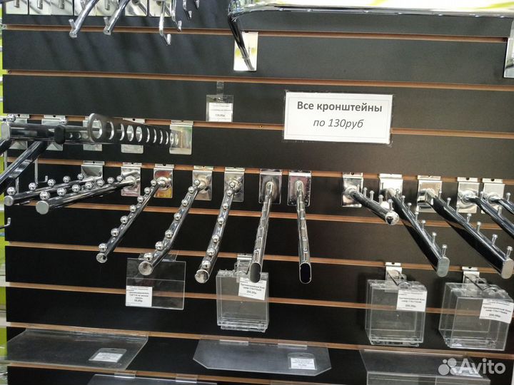 Крючки, кронштейны, полки на эконом-панель