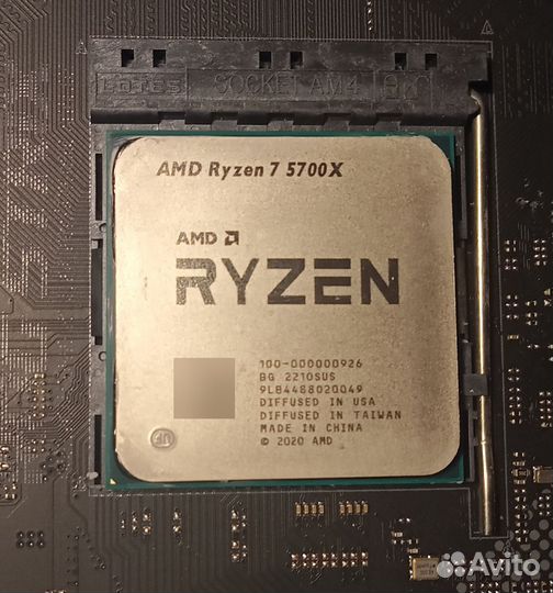 Комплект Ryzen 7 5700X, asus B550, 32Гб озу, кулер