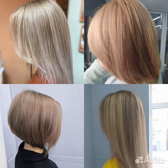 Парикмахерские услуги