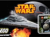 Lego Star Wars. Республиканский боевой корабль