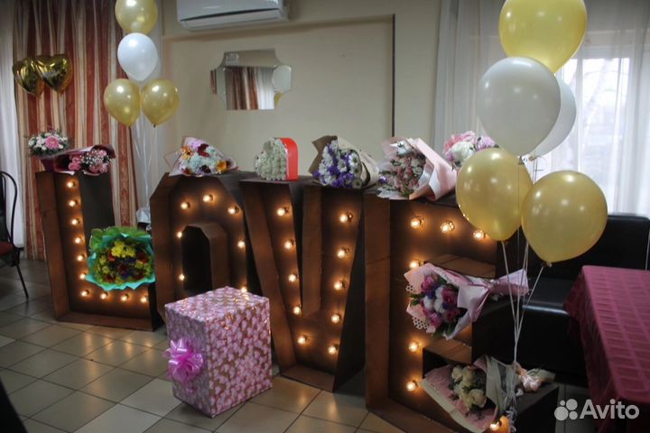 Декоративные буквы «love»