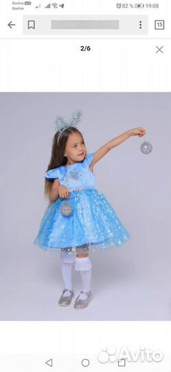 Платье снежинки 92-98 размер