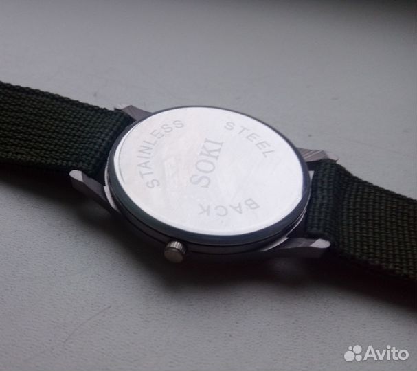 Мужские наручные часы