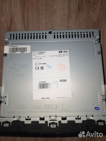 Автомагнитола hyundai штатная