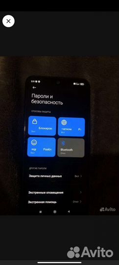 Мобильные телефоны