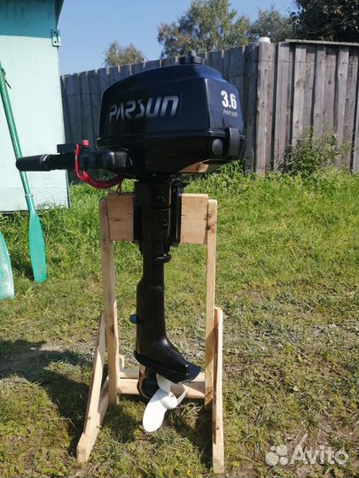 Мотор на казанку