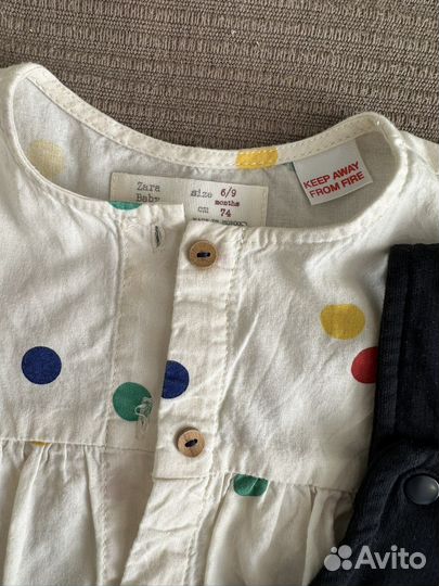 Сет 74, zara, hm