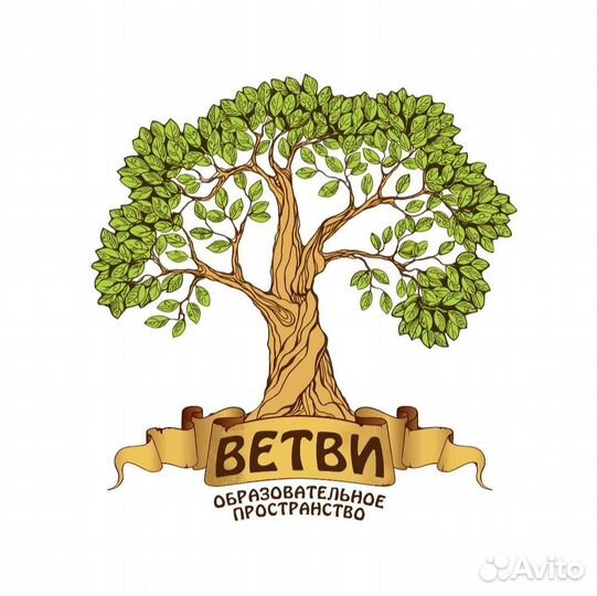 Летний городской лагерь