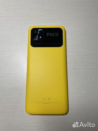 Xiaomi Poco C40, 4/64 ГБ
