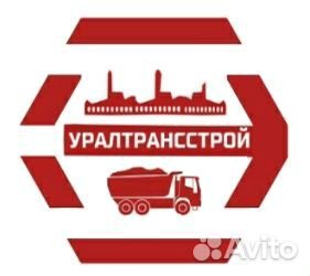 Кладовщик (вахта)