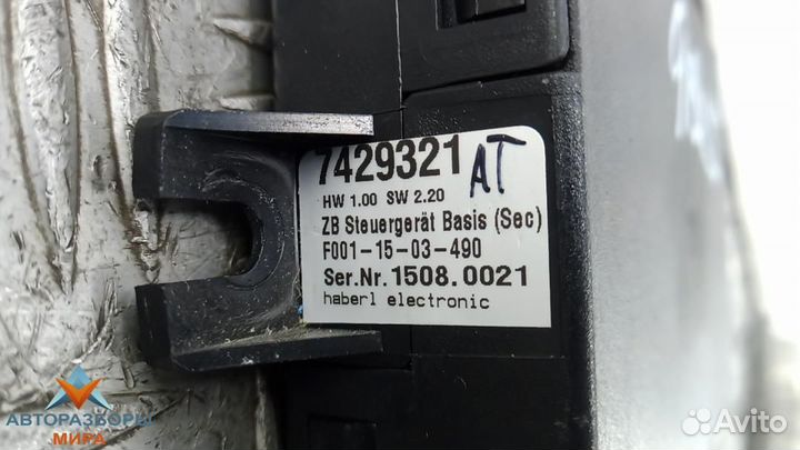 Блок управления парктрониками BMW 3 F30/F31/F34