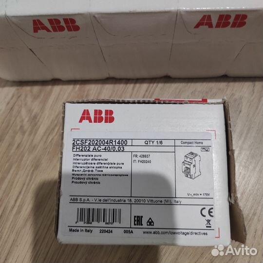 Автоматические выключатели ABB