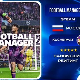 Football Manager 2024 Steam Россия