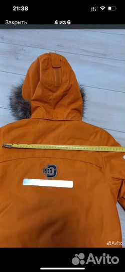 Куртка didriksons 140