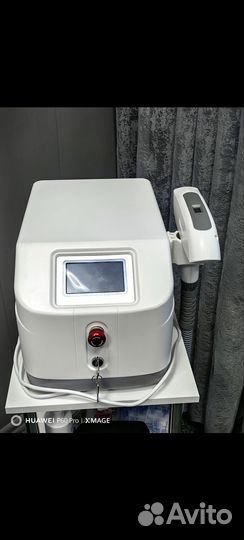 Lasertech H101 PRO
