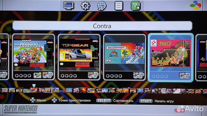 Super Nintendo Classic Mini