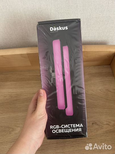 Динамическая подсветка световая панель rgb