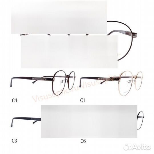 Очки для зрения 1.5
