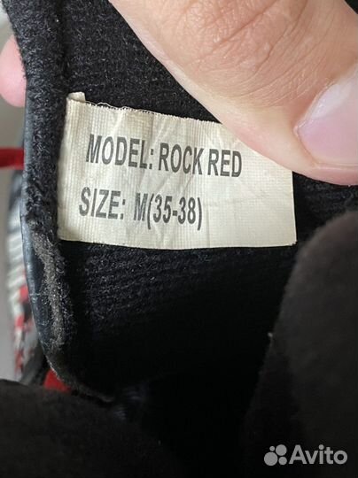 Роликовые коньки раздвижные