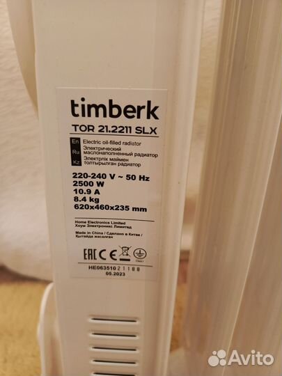 Масляный обогреватель Timberk TOR 21.2211 SLX