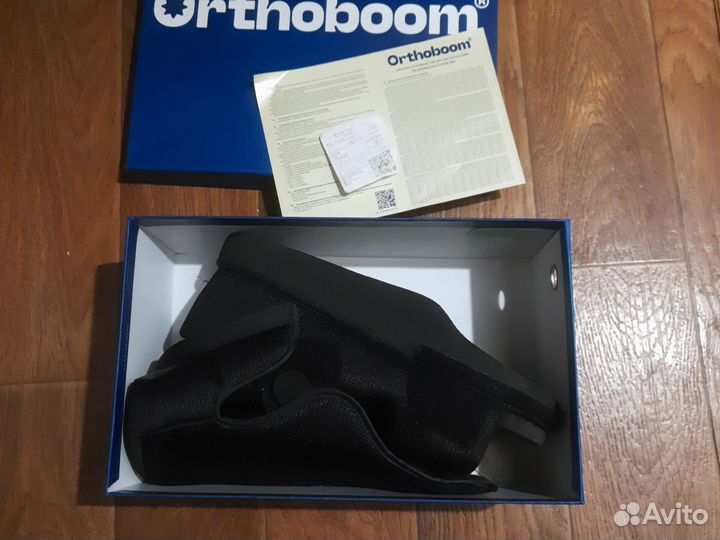 Ортопедическая обувь