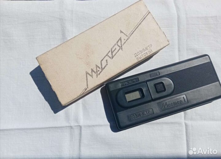 Дозиметр бытовой мастер -1