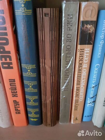 Шкатулка-копилка новая подарочная