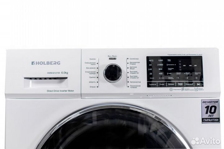 Стиральная машина Holberg HWM-6121W