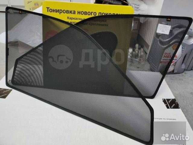 Каркасные автошторки trokot Toyota Yaris 2005-2012