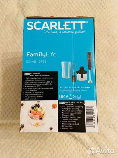 Блендер scarlett