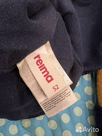 Шлем Рейма 52 ушанка Uniqlo