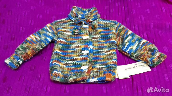 Кофта детская ручной вязки для мальчика/ девочки