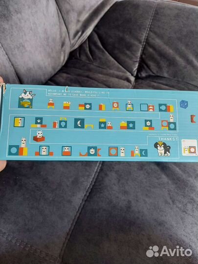 Игра на мышление нейропсихолог ическая деревянная