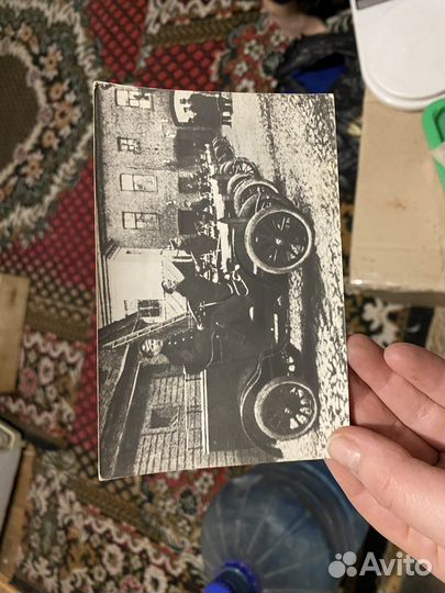 Автомобиль. Первый выпуск