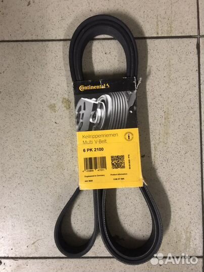 Ремень поликлиновый Contitech 6PK2100