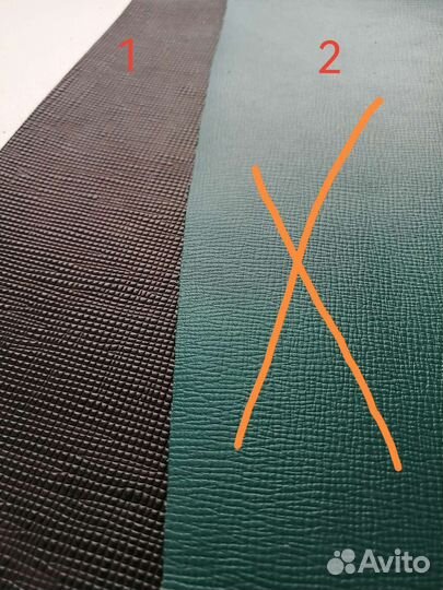 Натуральная кожа прямоугольными отрезами (плитами)