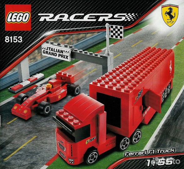 Lego 8153 Грузовик Ferrari F1
