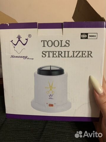 Стерилизатор