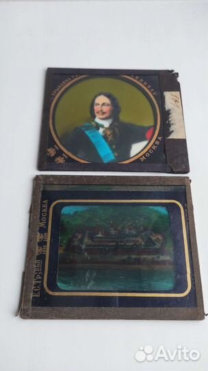 Диапозитивы слайды волшебный фонарь Петр1,Кремль