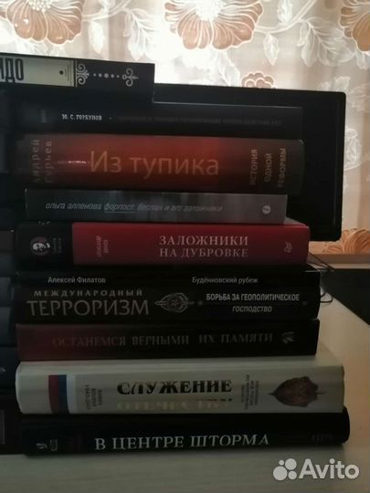 Кгб фсб вв мвд спецслужбы разведка история