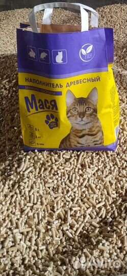 Наполнитель для кошачьего туалета