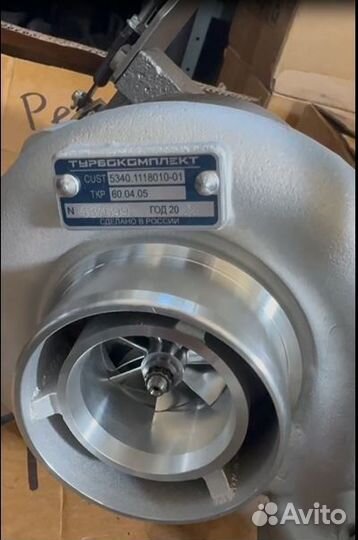 Турбокомпрессор ямз 5340 в наличии. Новый
