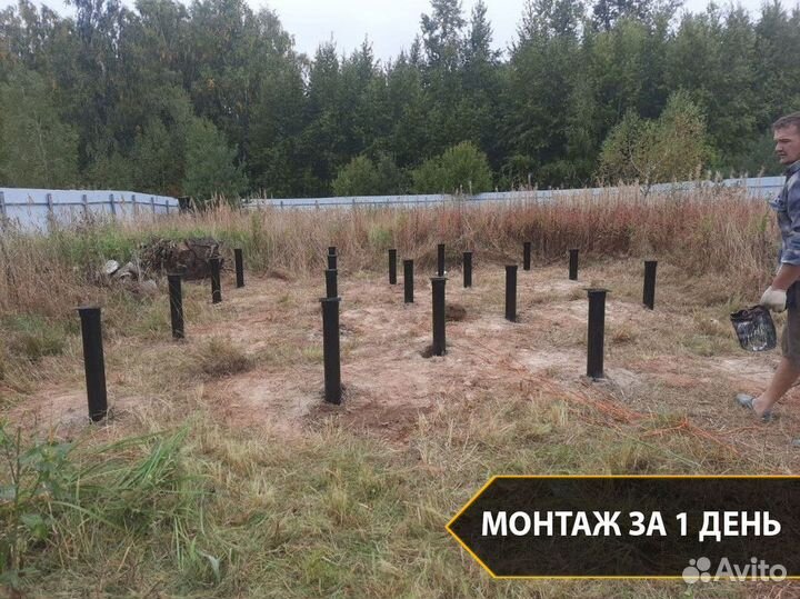 Винтовые сваи. Прямой производитель. Розница и опт