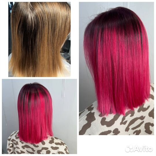 Рельефное Окрашивание,Стрижки, Причёски