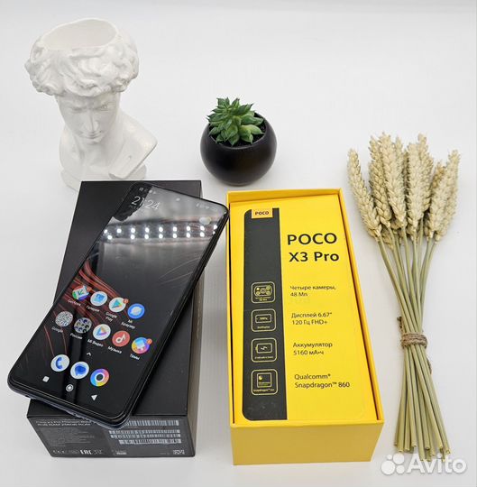 Xiaomi Poco X3 Pro, 8/256 ГБ