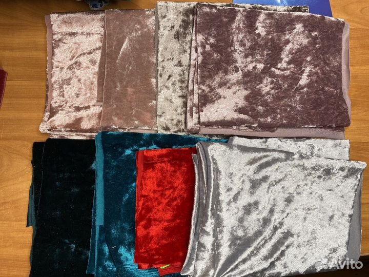 Бархат отрезы