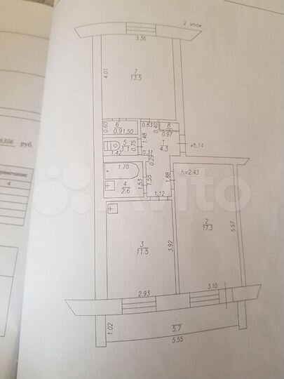 2-к. квартира, 54,1 м², 2/3 эт.