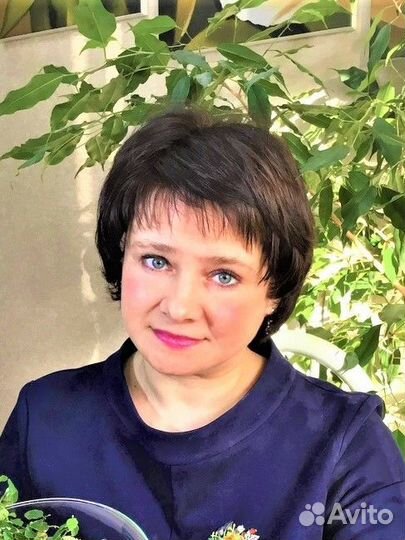 Консультация психолога